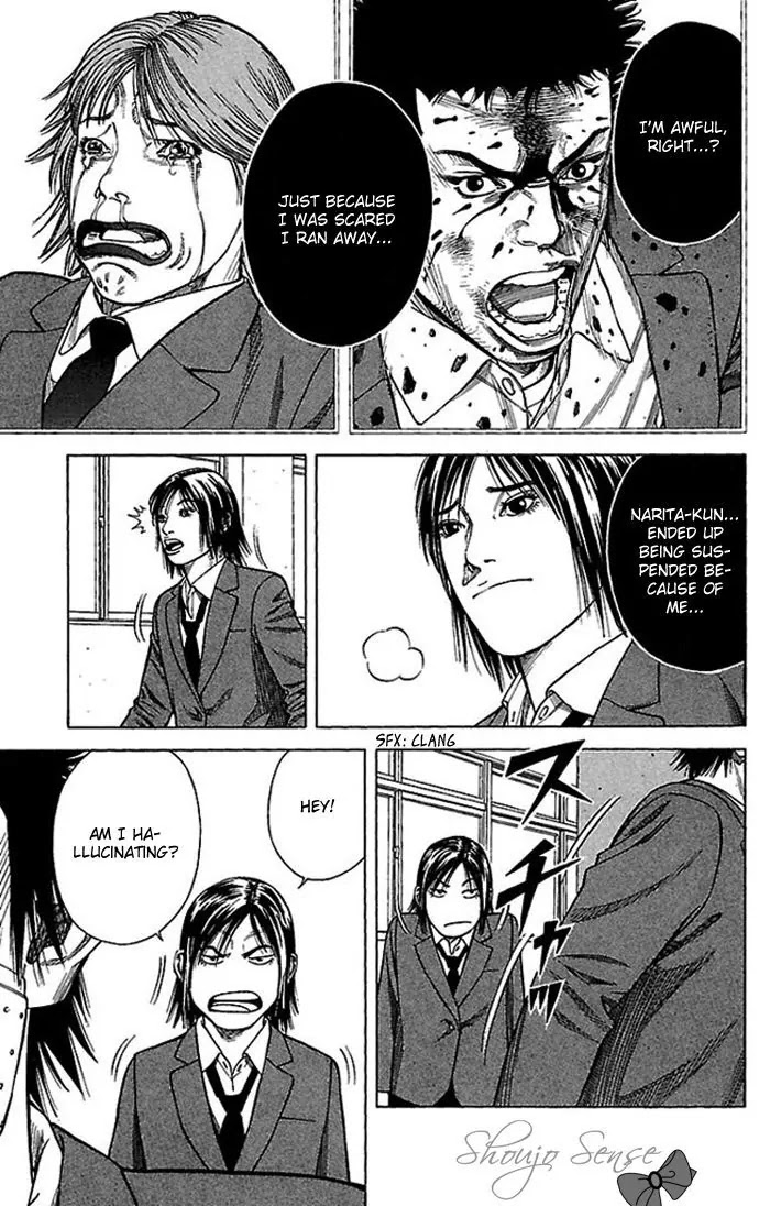 Angel Voice Chapter 2 page 9 - Chapter 2