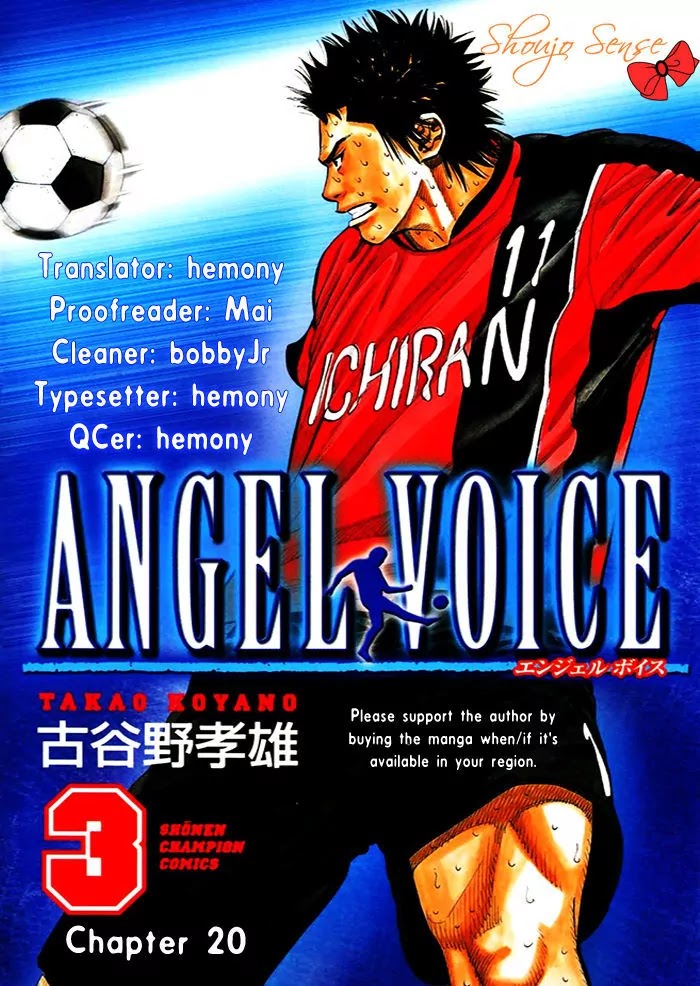 Angel Voice Chapter 20 page 1 - Chapter 20