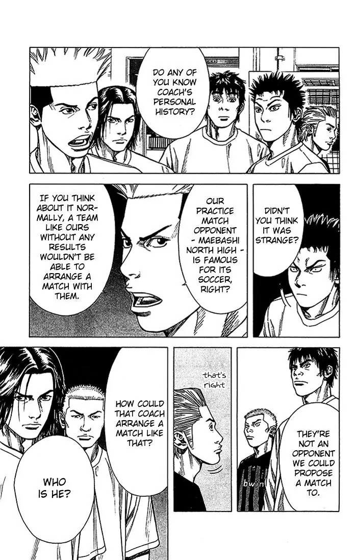 Angel Voice Chapter 20 page 12 - Chapter 20