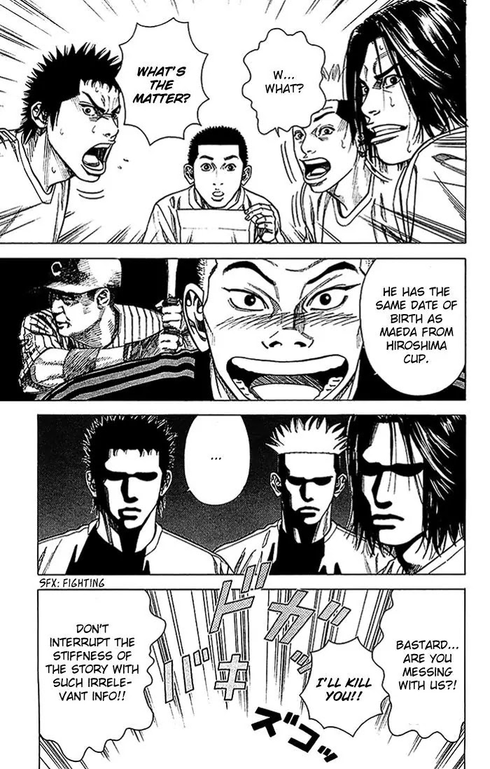 Angel Voice Chapter 20 page 14 - Chapter 20