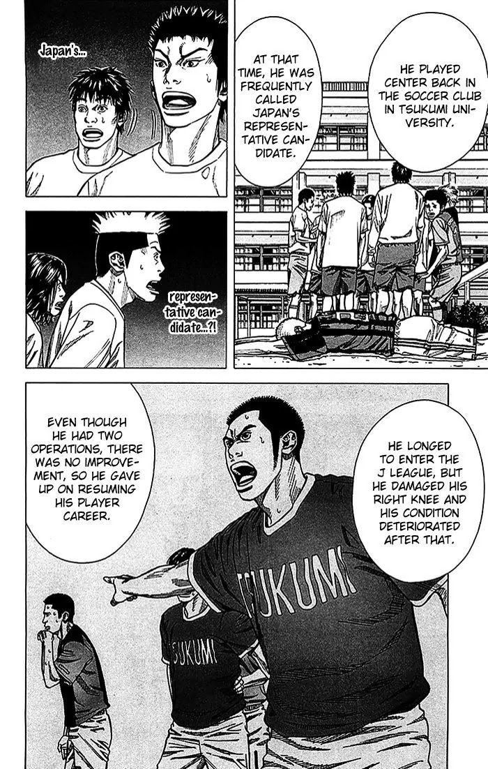 Angel Voice Chapter 20 page 15 - Chapter 20