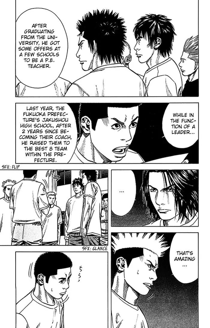Angel Voice Chapter 20 page 16 - Chapter 20