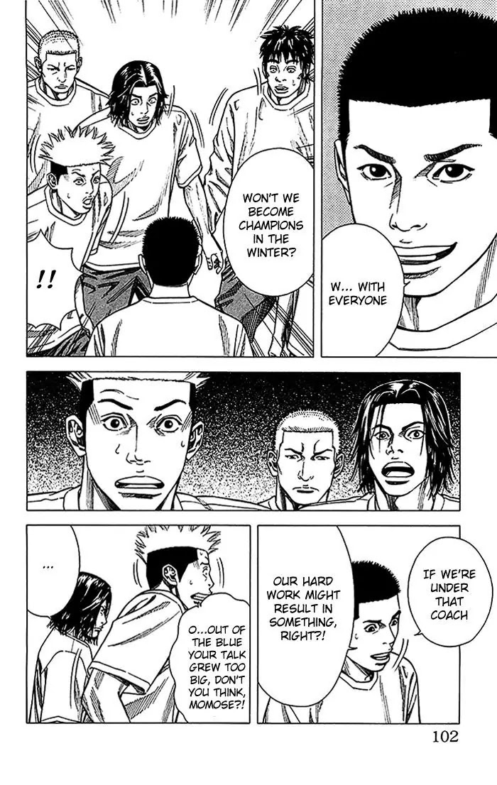 Angel Voice Chapter 20 page 17 - Chapter 20