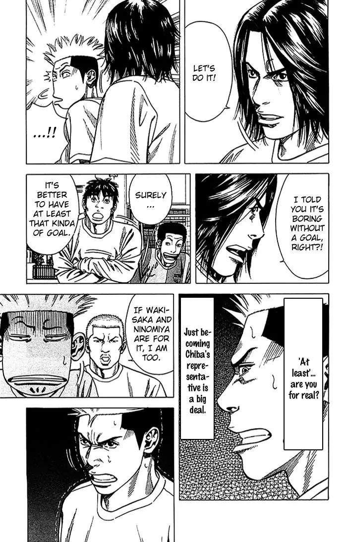 Angel Voice Chapter 20 page 18 - Chapter 20