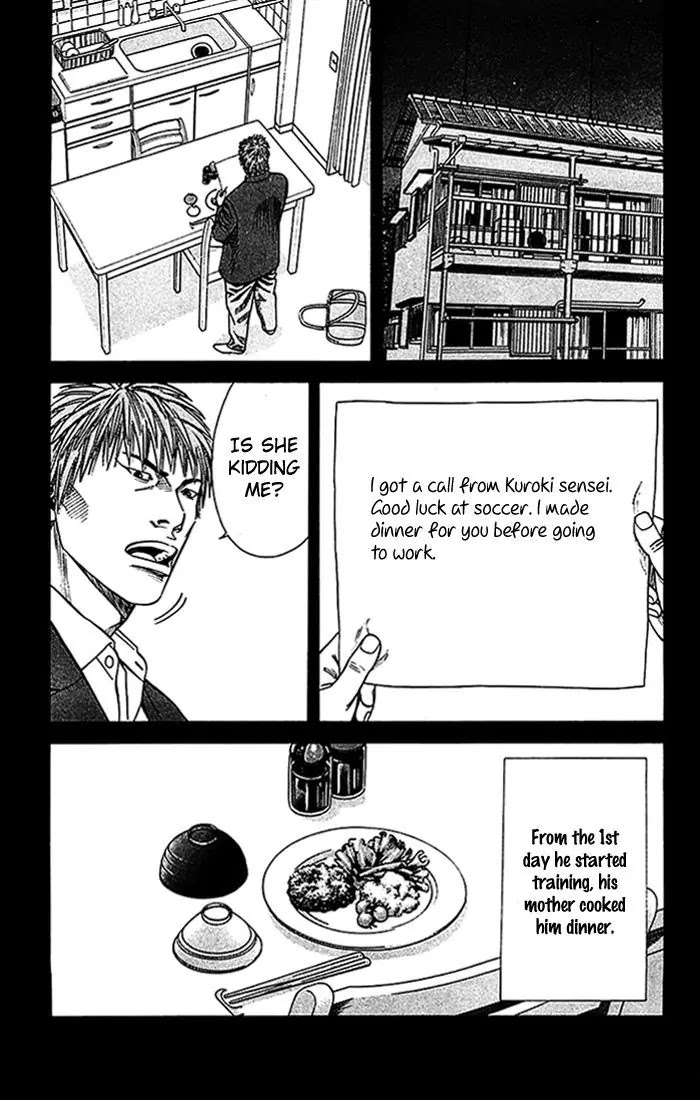 Angel Voice Chapter 21 page 14 - Chapter 21