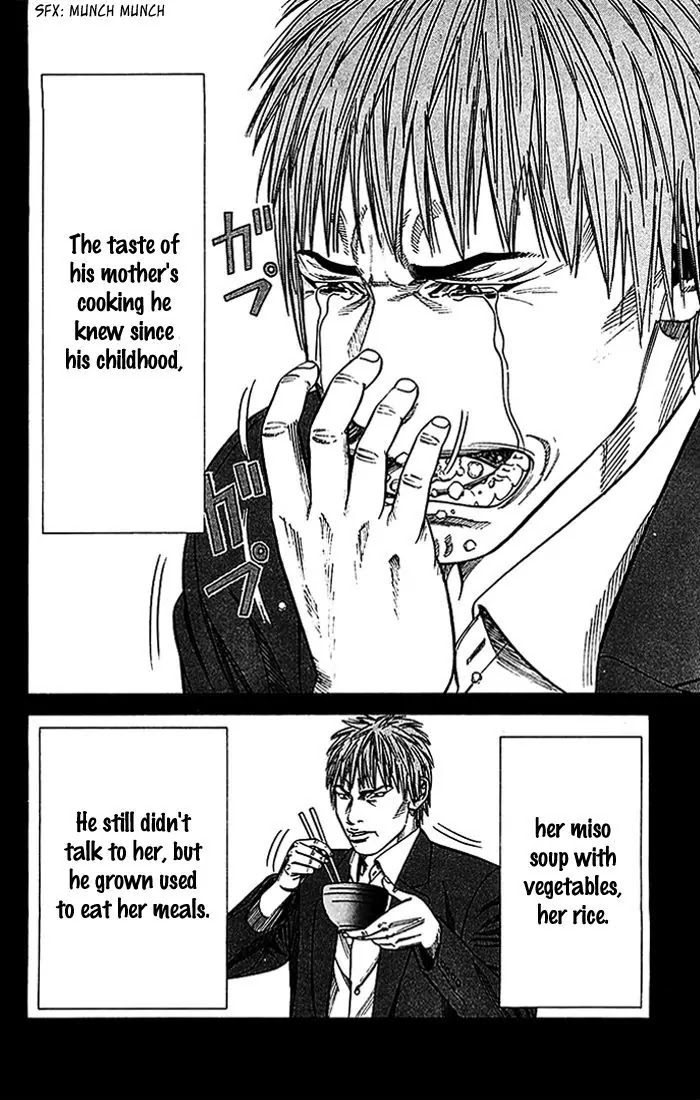 Angel Voice Chapter 21 page 17 - Chapter 21
