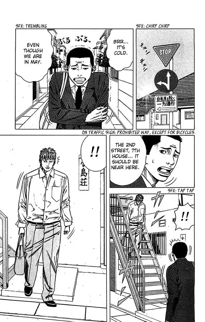 Angel Voice Chapter 21 page 18 - Chapter 21