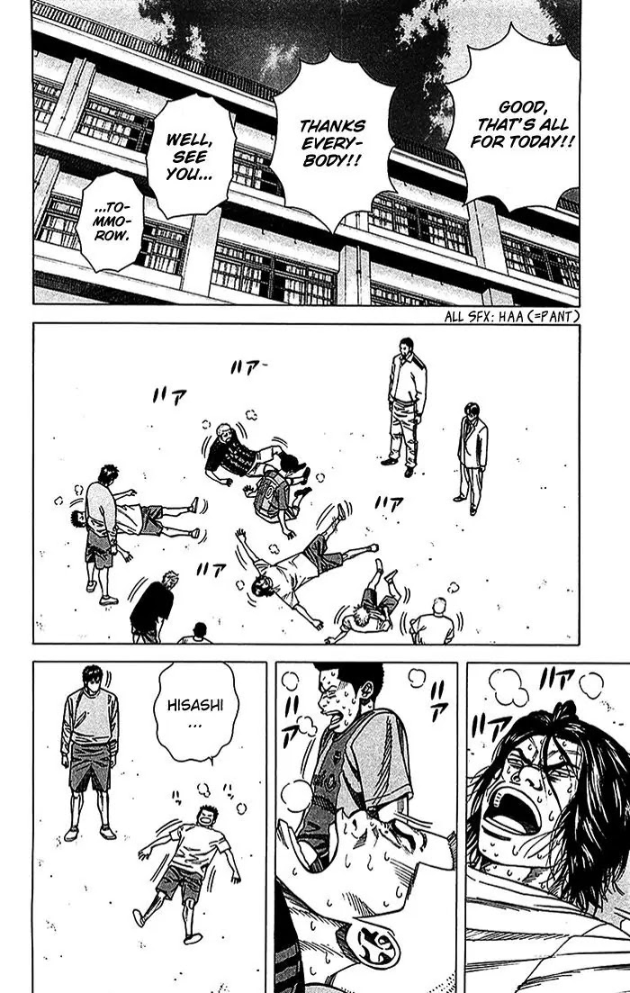 Angel Voice Chapter 21 page 3 - Chapter 21