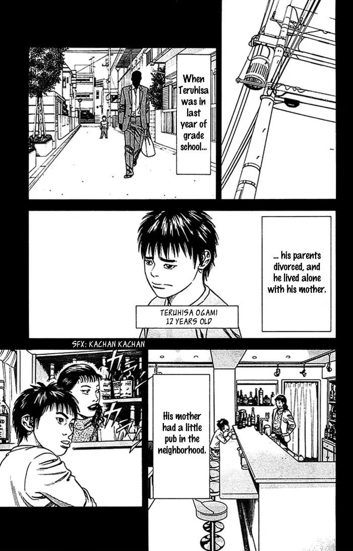 Angel Voice Chapter 21 page 8 - Chapter 21