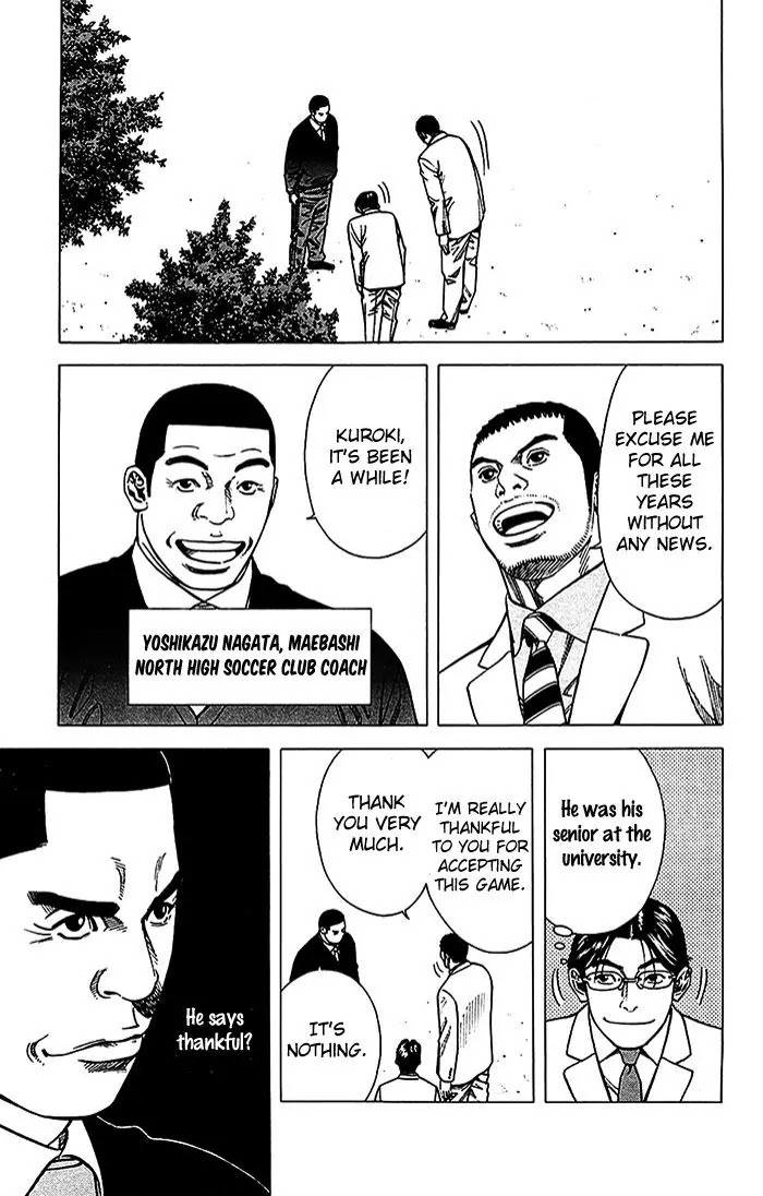 Angel Voice Chapter 22 page 11 - Chapter 22