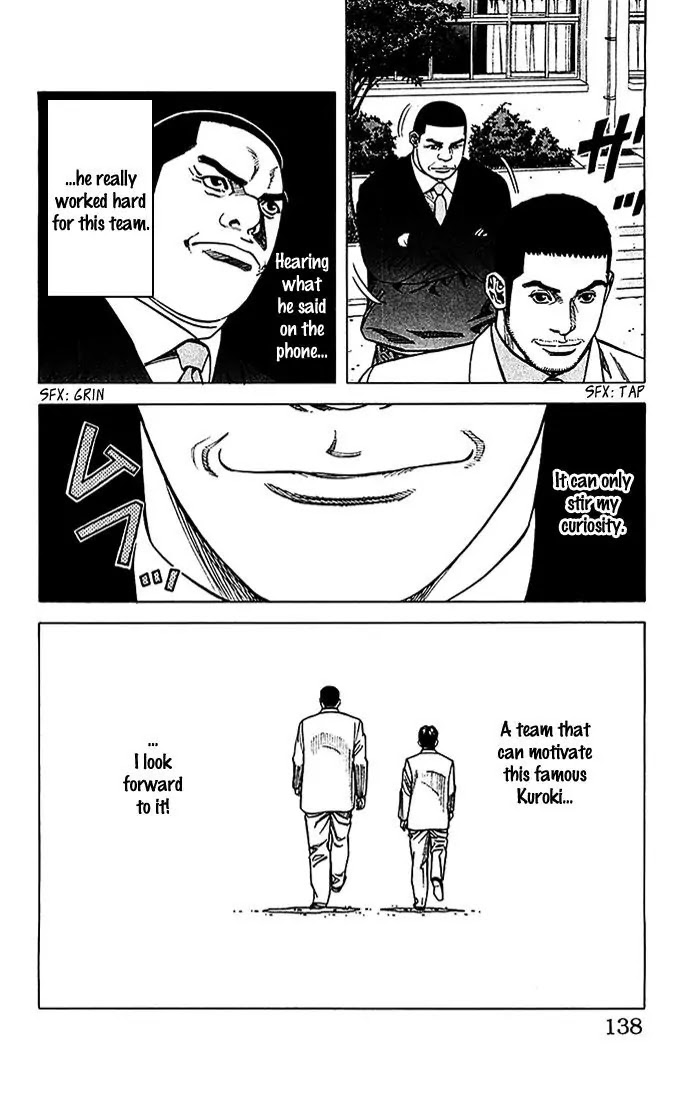 Angel Voice Chapter 22 page 12 - Chapter 22