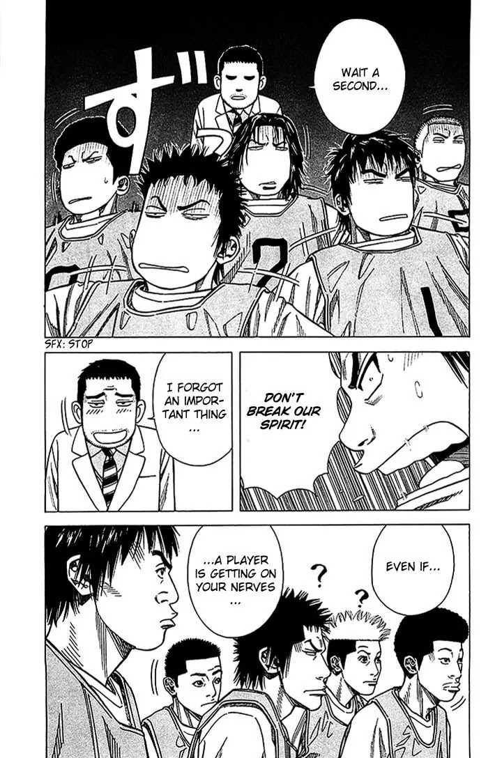 Angel Voice Chapter 22 page 15 - Chapter 22