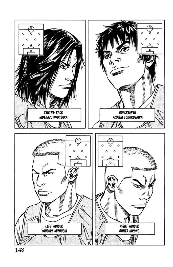Angel Voice Chapter 22 page 17 - Chapter 22