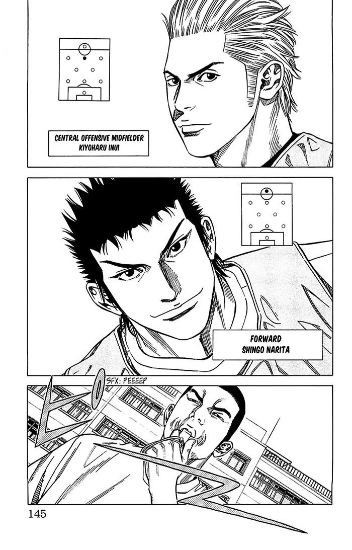 Angel Voice Chapter 22 page 19 - Chapter 22