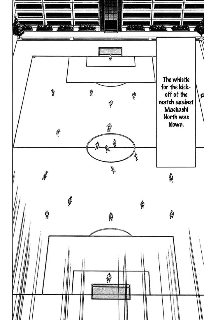 Angel Voice Chapter 22 page 20 - Chapter 22