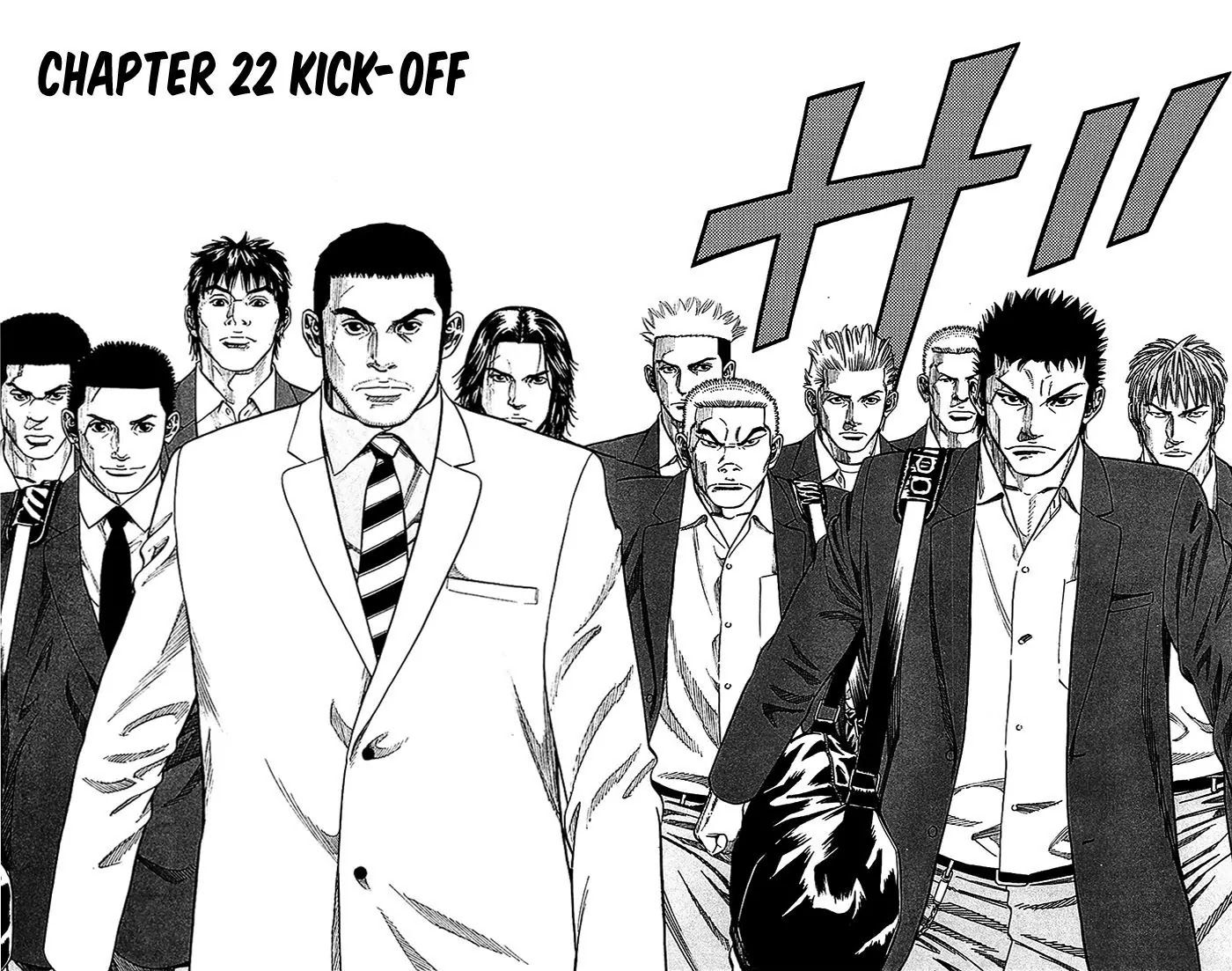 Angel Voice Chapter 22 page 3 - Chapter 22