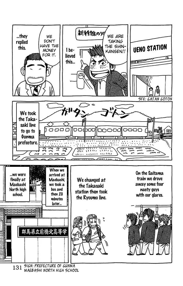 Angel Voice Chapter 22 page 5 - Chapter 22