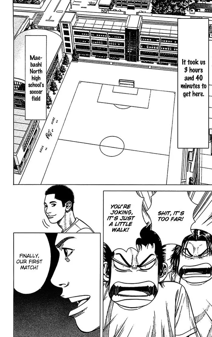 Angel Voice Chapter 22 page 6 - Chapter 22
