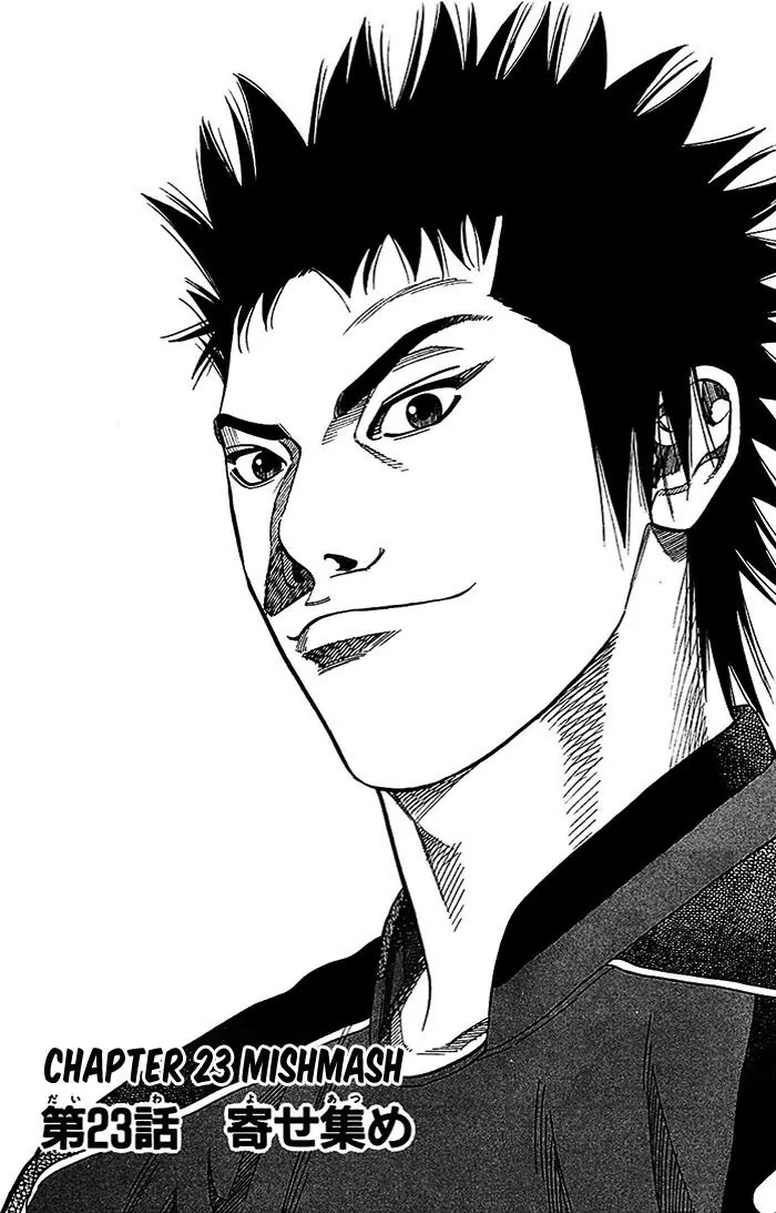 Angel Voice Chapter 23 page 2 - Chapter 23