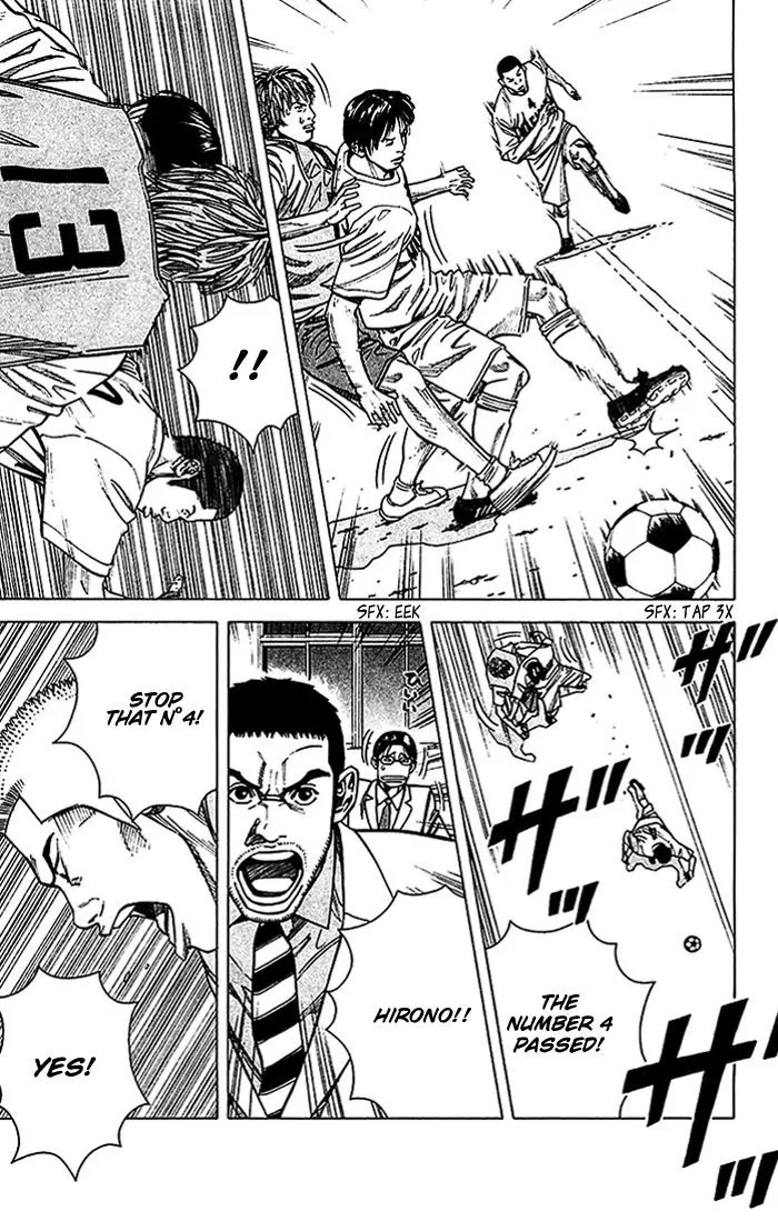 Angel Voice Chapter 23 page 6 - Chapter 23