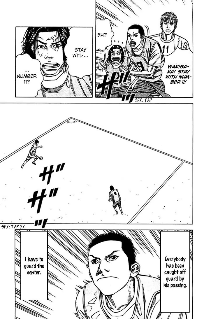 Angel Voice Chapter 23 page 8 - Chapter 23
