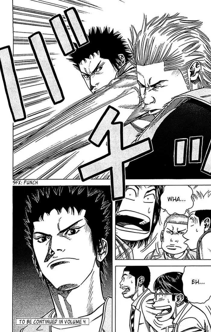 Angel Voice Chapter 24 page 20 - Chapter 24