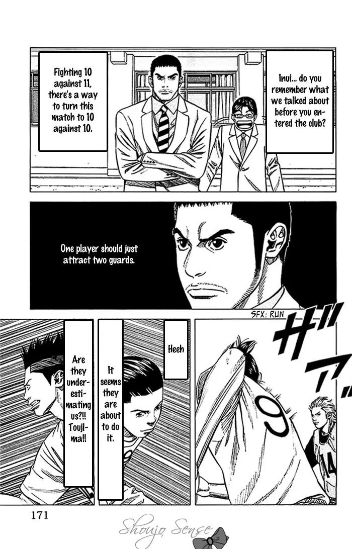 Angel Voice Chapter 24 page 6 - Chapter 24