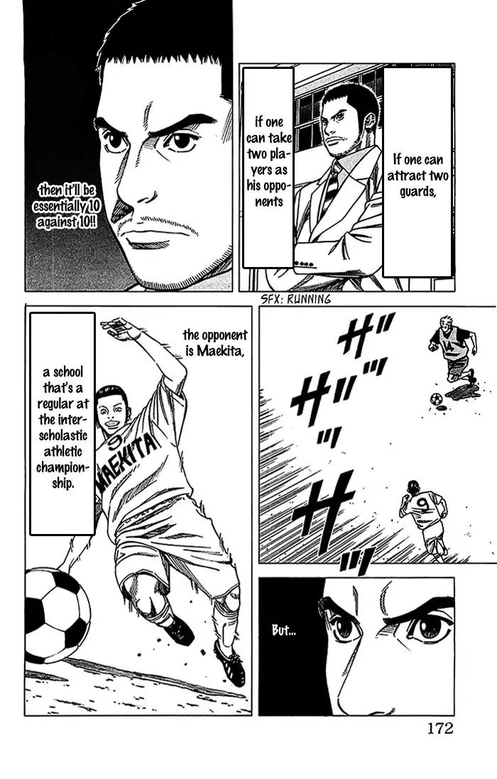 Angel Voice Chapter 24 page 7 - Chapter 24