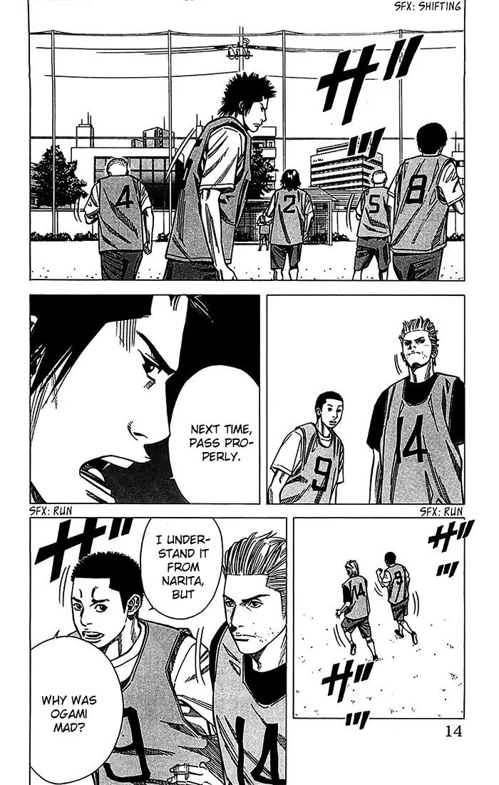 Angel Voice Chapter 25 page 15 - Chapter 25