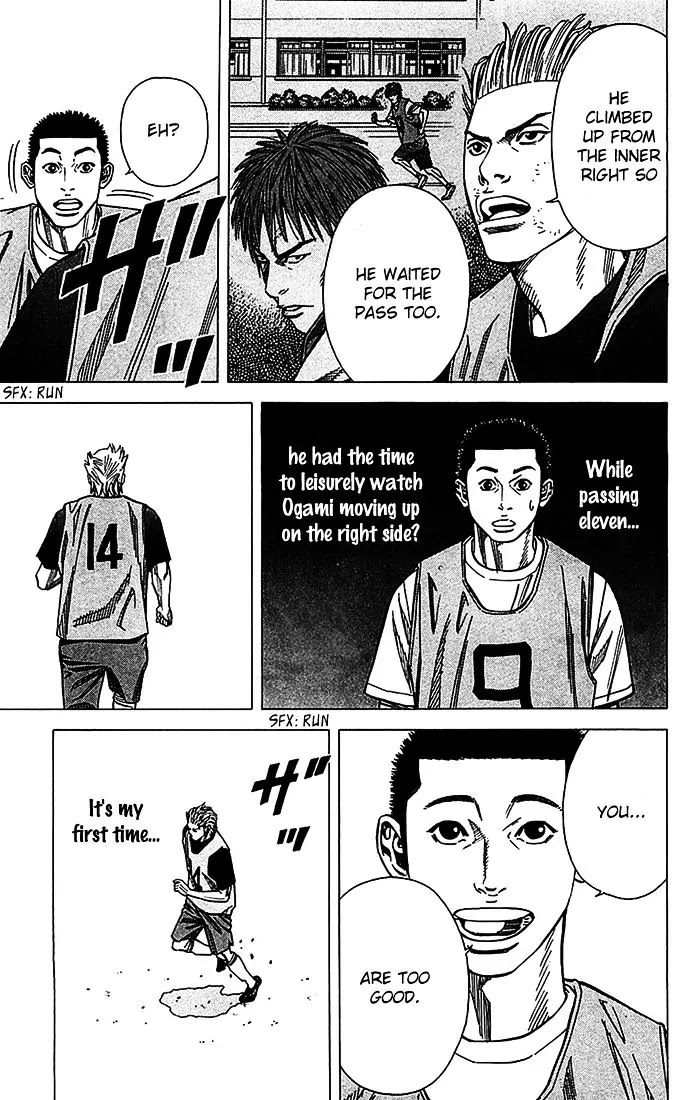 Angel Voice Chapter 25 page 16 - Chapter 25
