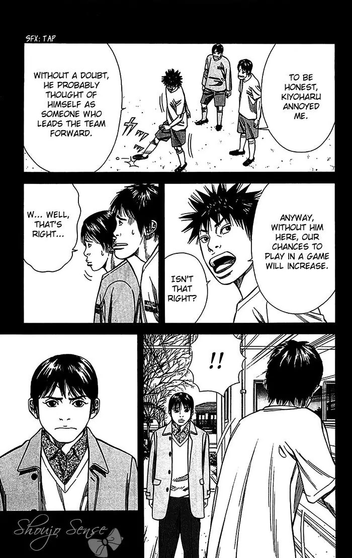 Angel Voice Chapter 25 page 18 - Chapter 25