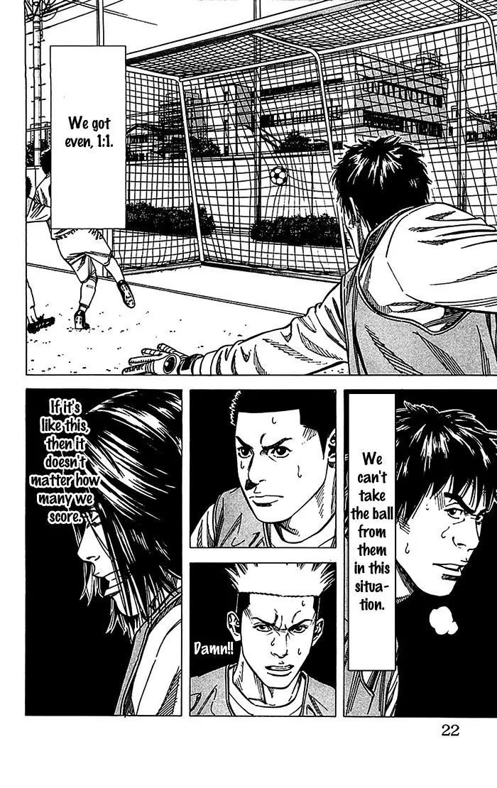 Angel Voice Chapter 25 page 23 - Chapter 25