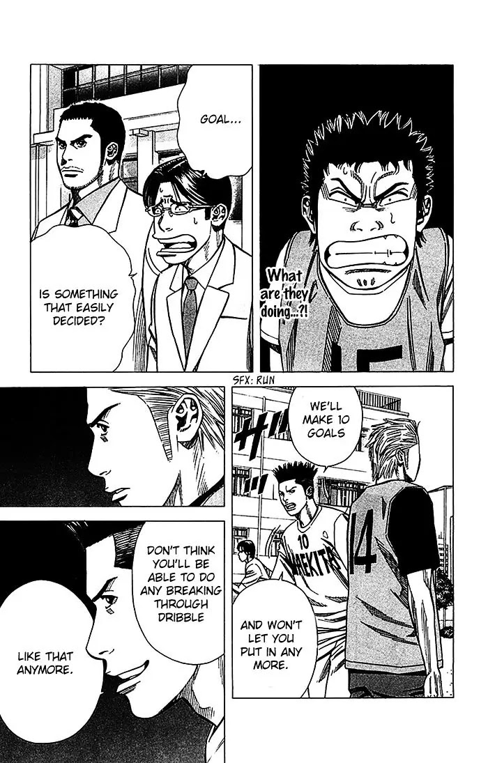 Angel Voice Chapter 25 page 24 - Chapter 25