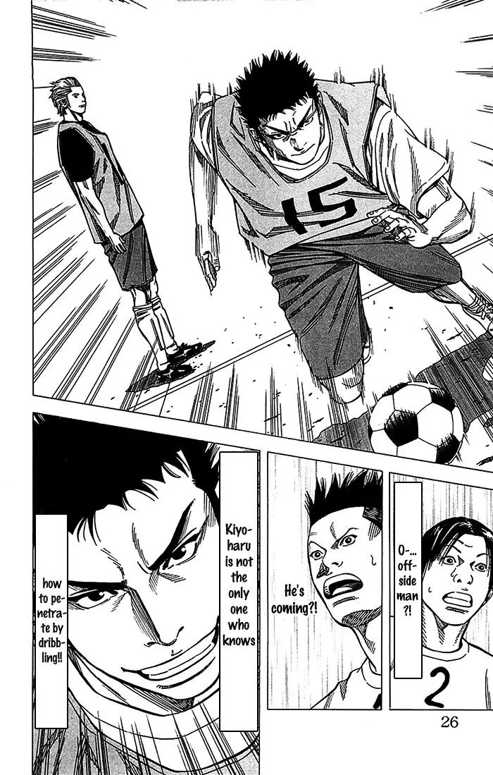 Angel Voice Chapter 25 page 27 - Chapter 25