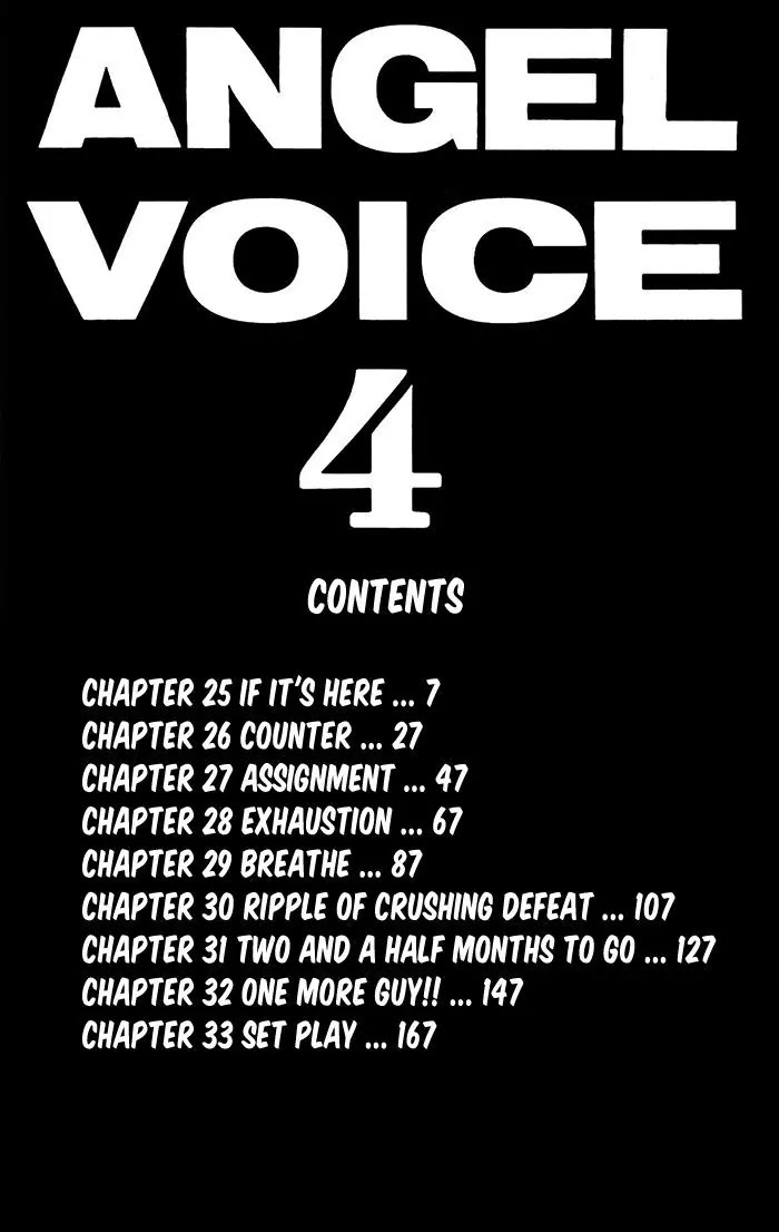 Angel Voice Chapter 25 page 7 - Chapter 25