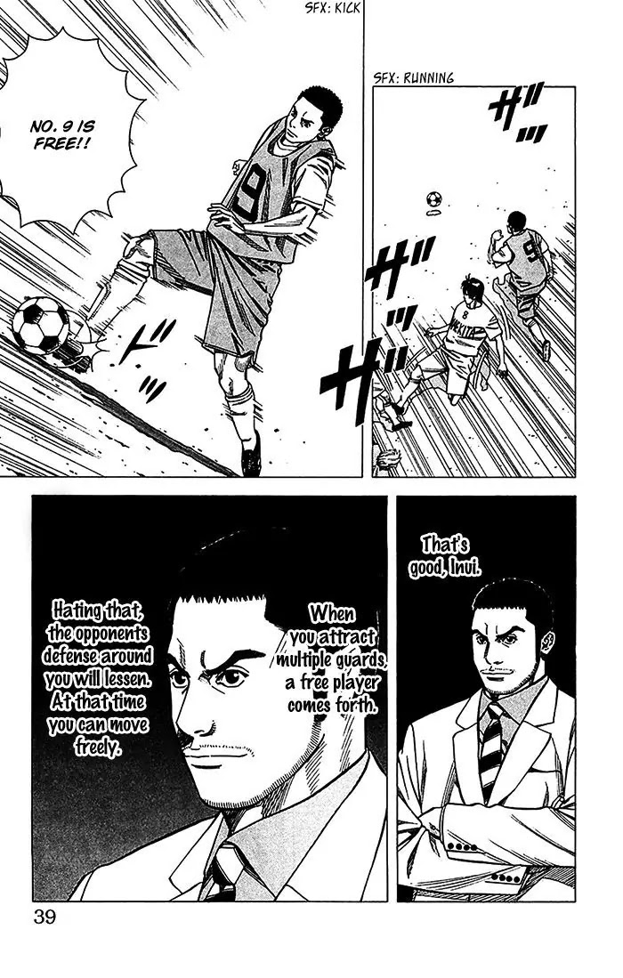 Angel Voice Chapter 26 page 14 - Chapter 26