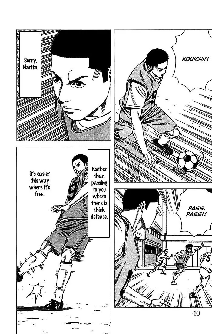 Angel Voice Chapter 26 page 15 - Chapter 26
