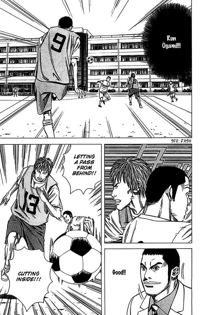 Angel Voice Chapter 26 page 16 - Chapter 26