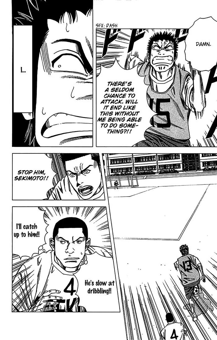 Angel Voice Chapter 26 page 17 - Chapter 26