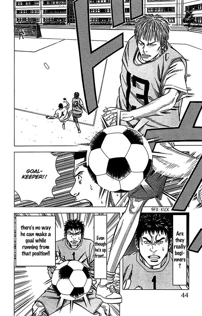 Angel Voice Chapter 26 page 19 - Chapter 26