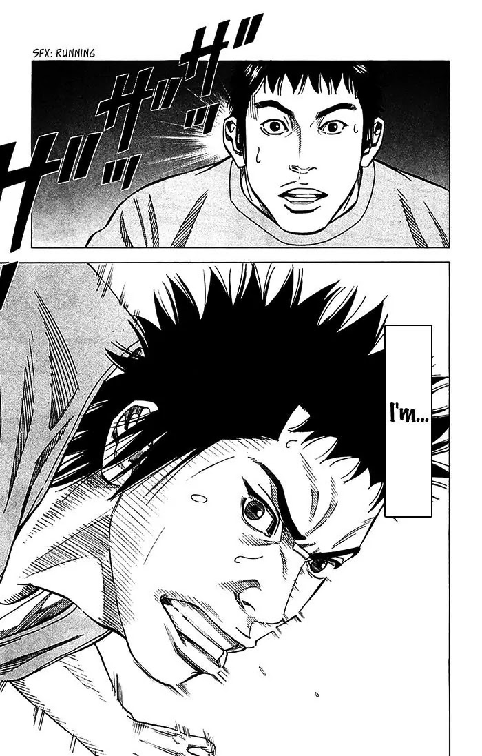 Angel Voice Chapter 26 page 20 - Chapter 26