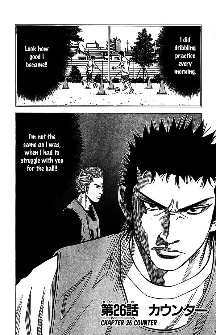 Angel Voice Chapter 26 page 3 - Chapter 26