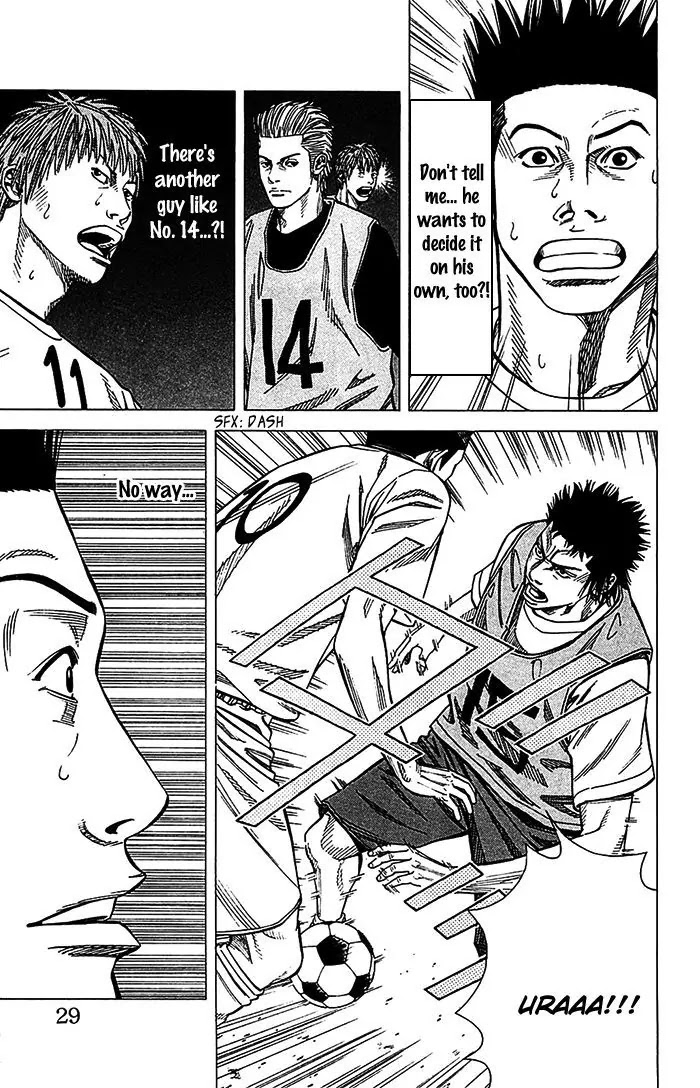 Angel Voice Chapter 26 page 4 - Chapter 26