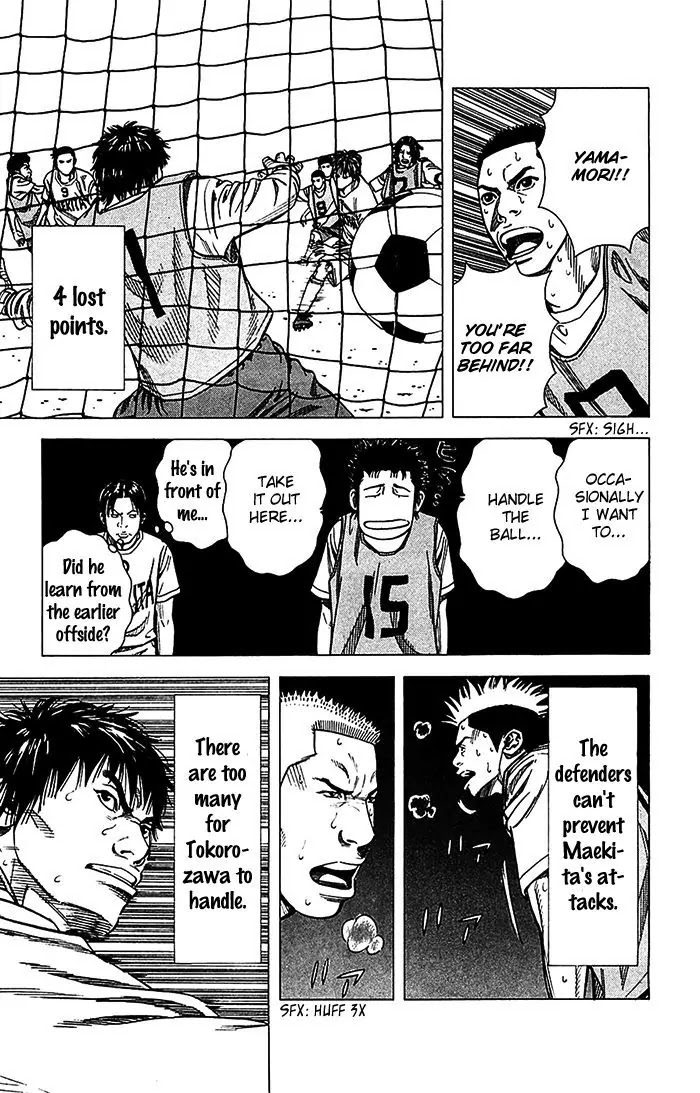 Angel Voice Chapter 27 page 10 - Chapter 27