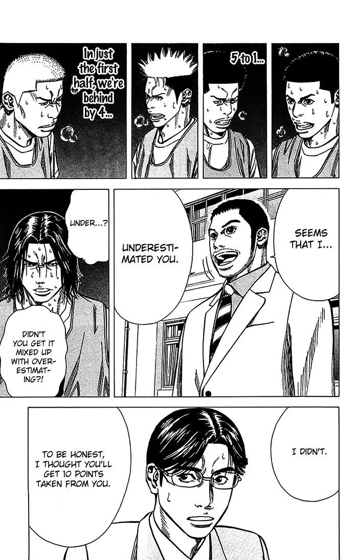 Angel Voice Chapter 27 page 12 - Chapter 27