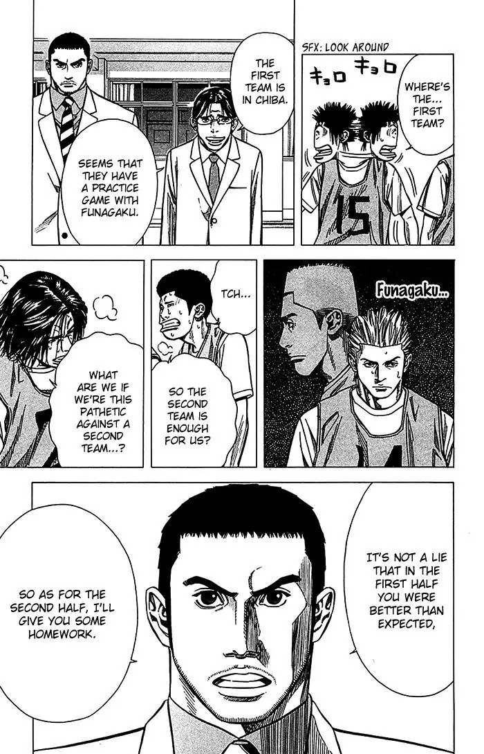 Angel Voice Chapter 27 page 14 - Chapter 27