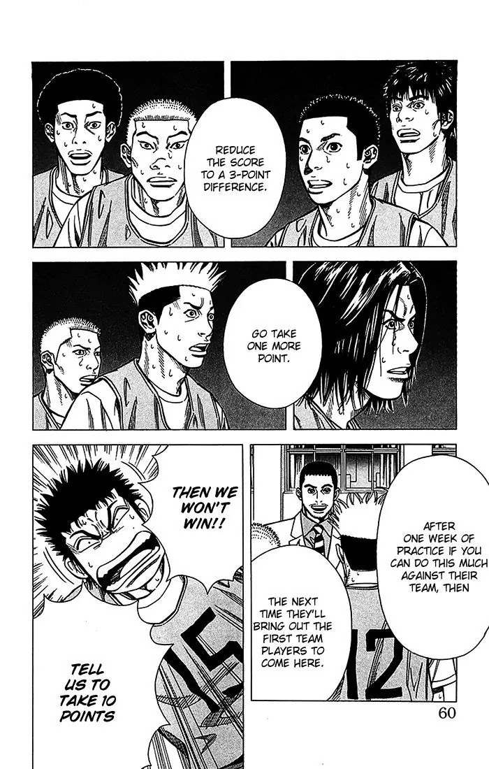 Angel Voice Chapter 27 page 15 - Chapter 27