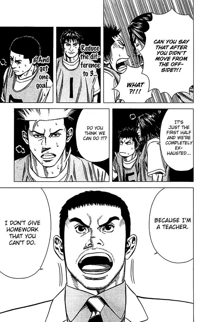 Angel Voice Chapter 27 page 16 - Chapter 27