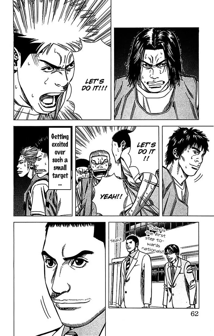 Angel Voice Chapter 27 page 17 - Chapter 27