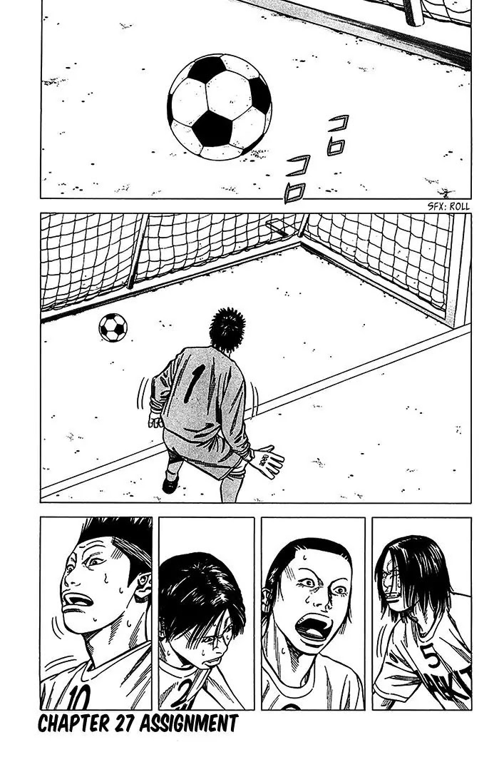 Angel Voice Chapter 27 page 2 - Chapter 27
